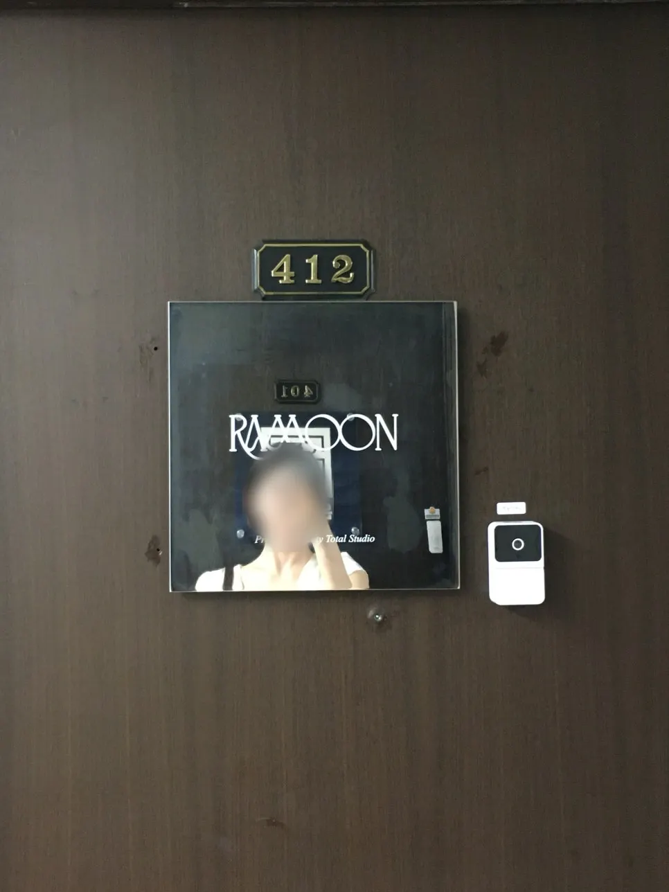 Exterior of the building near Gangnam Station where Lamoon Brow is located
