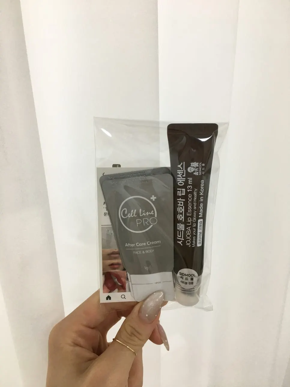 Recovery cream and lip balm given after the procedure