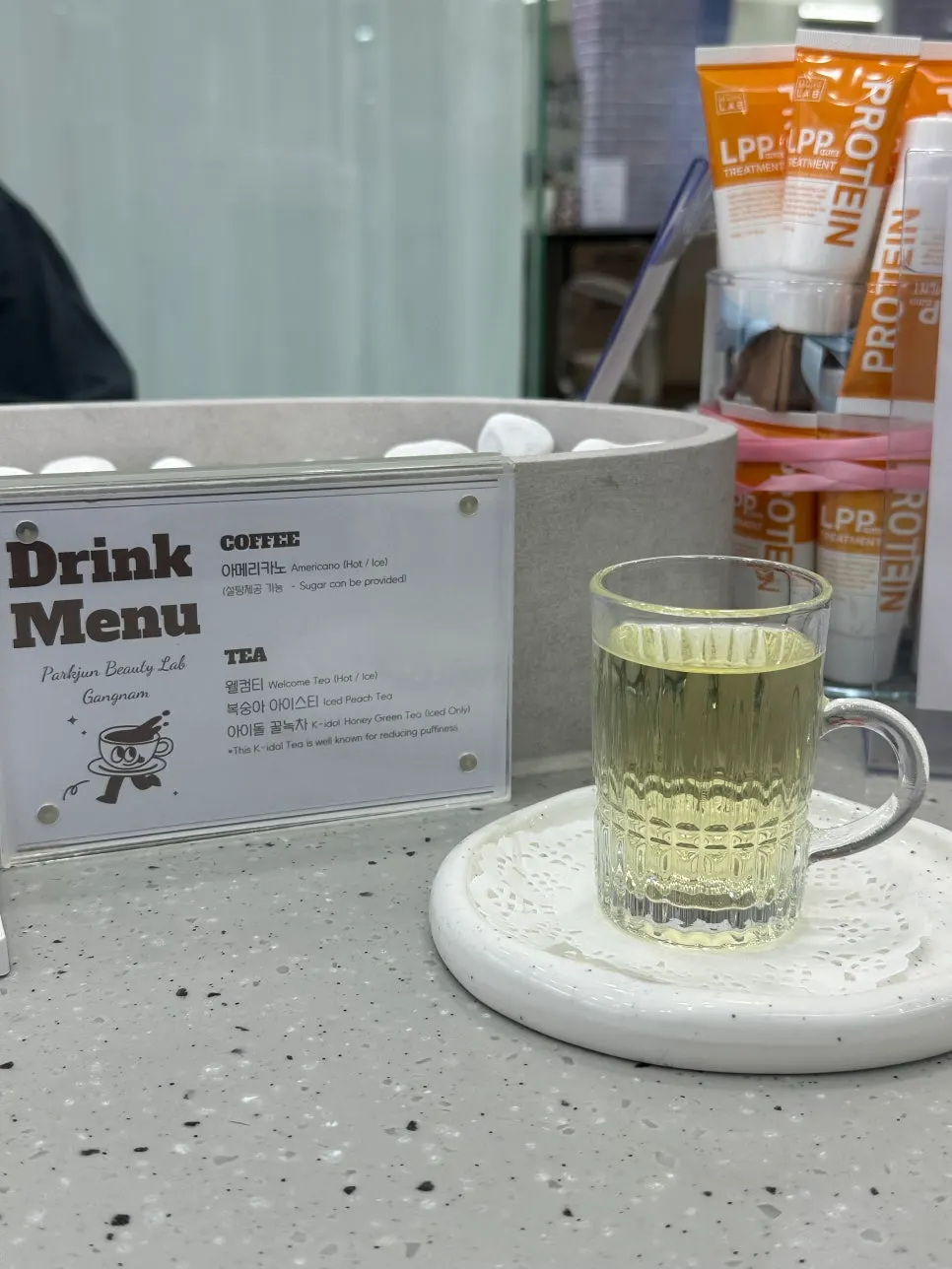 Iced chamomile tea served while waiting