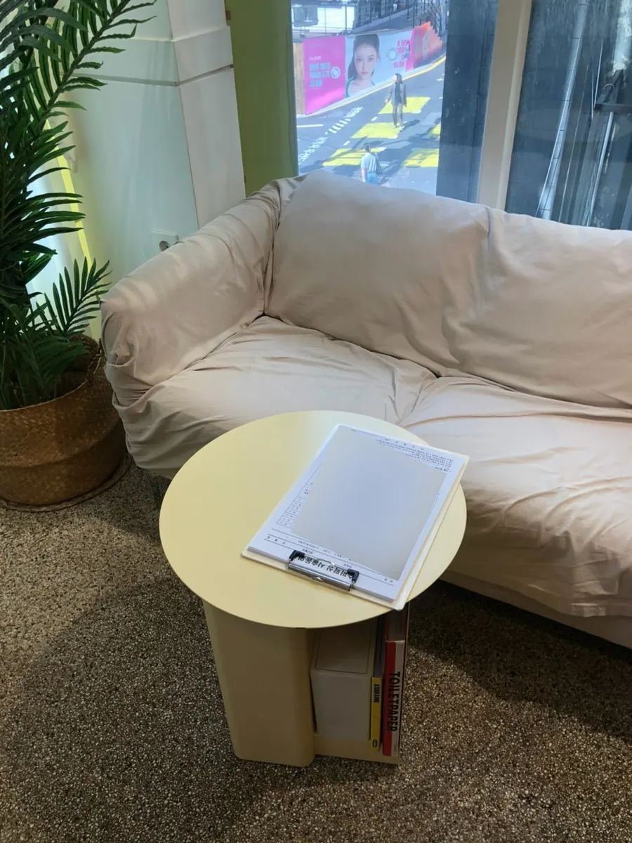 왁싱 전 주의사항 안내 자료 사진