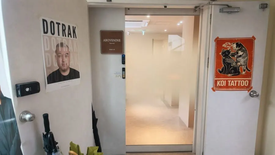 도트락 층별 안내 표기