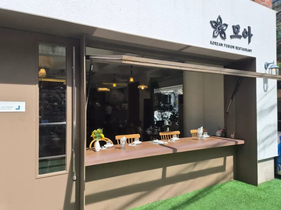 가을 초입 강남역 나들이