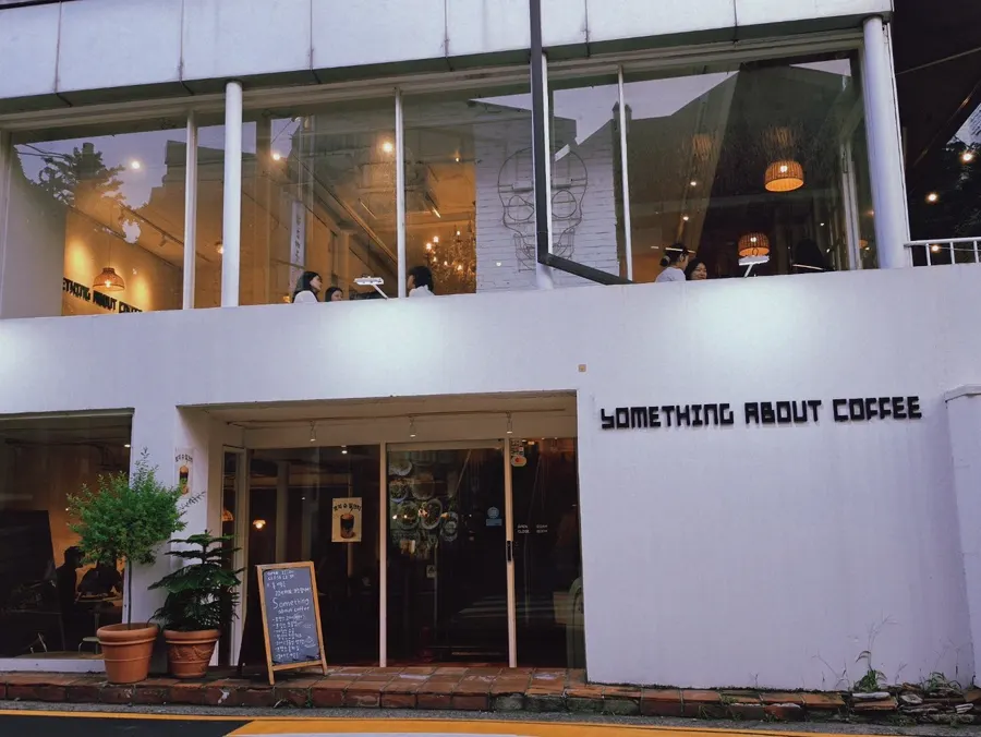 강남역 인근 대형 디저트 카페