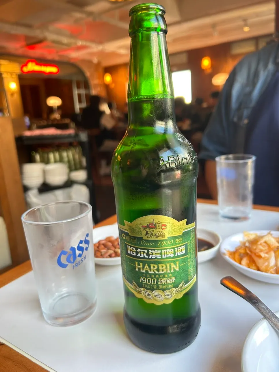 중식과 함께 주문한 하얼빈맥주