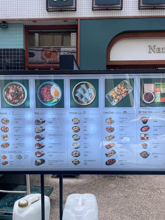 Menu board placed in front of the entrance