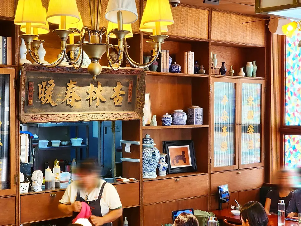 The vintage-style interior of Namsogwan's first-floor hall