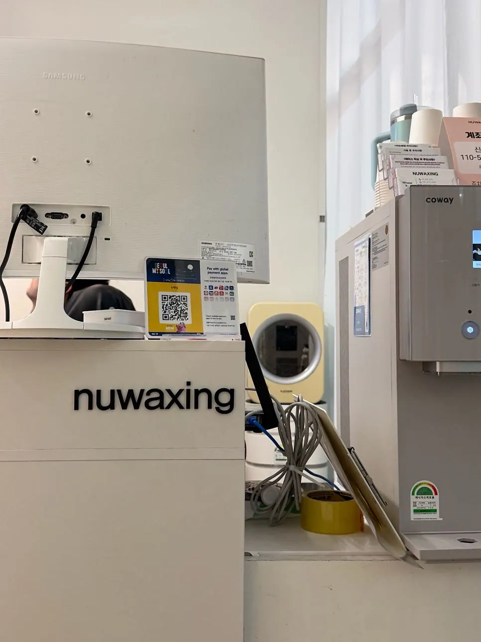 Hallway leading into Nu Waxing & Brow
