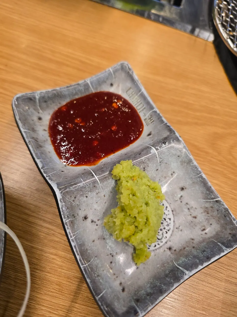 Daepae samgyeopsal with wasabi and meat dipping sauce