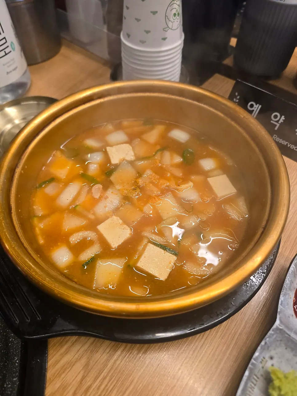 Doenjang jjigae and a bowl of rice at Daepae Market