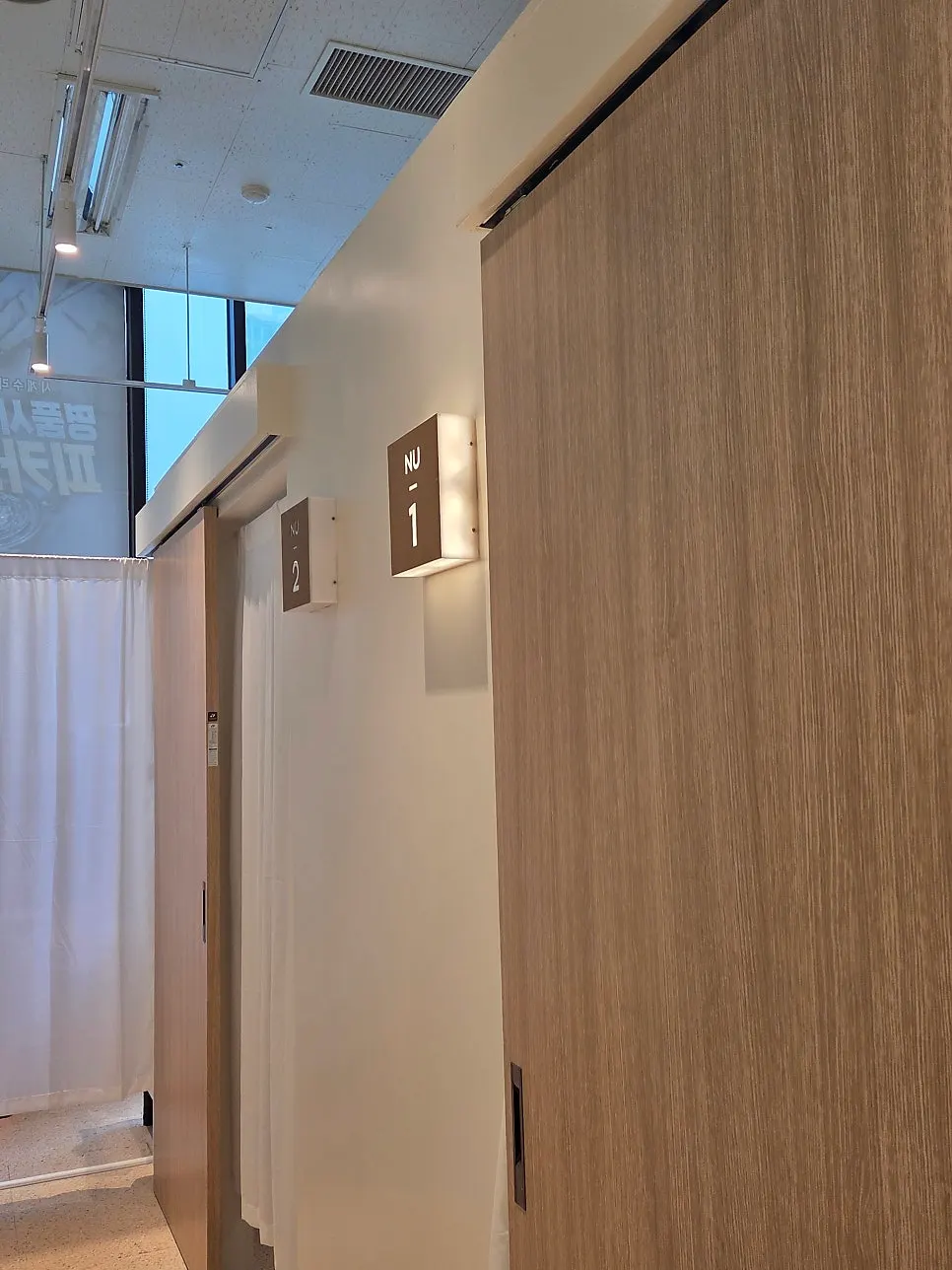 Image about criteria for choosing a Gangnam Station waxing salon