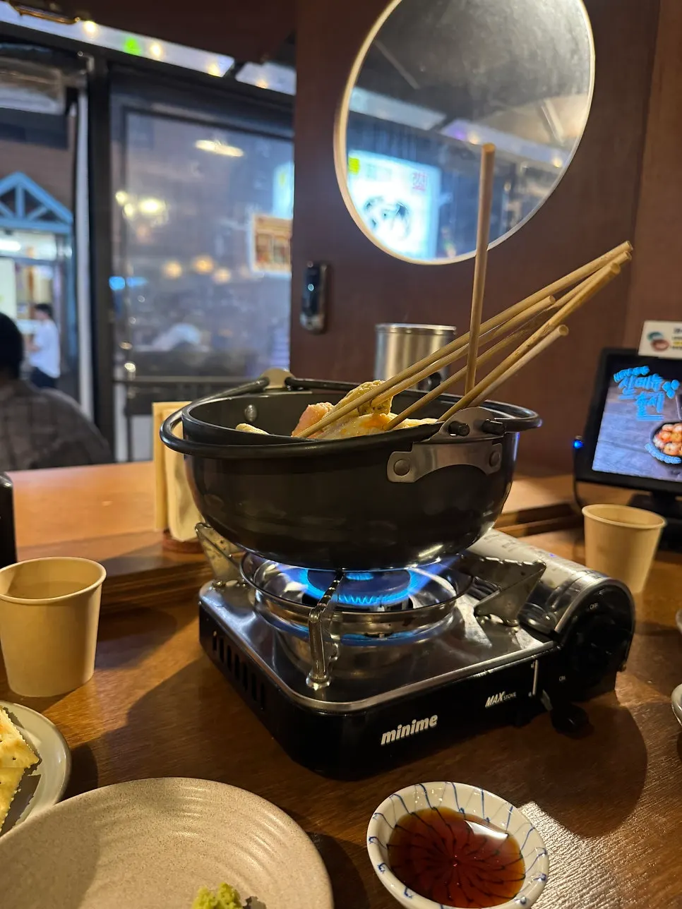 곤약과 꼬불이 수제오뎅 꼬치