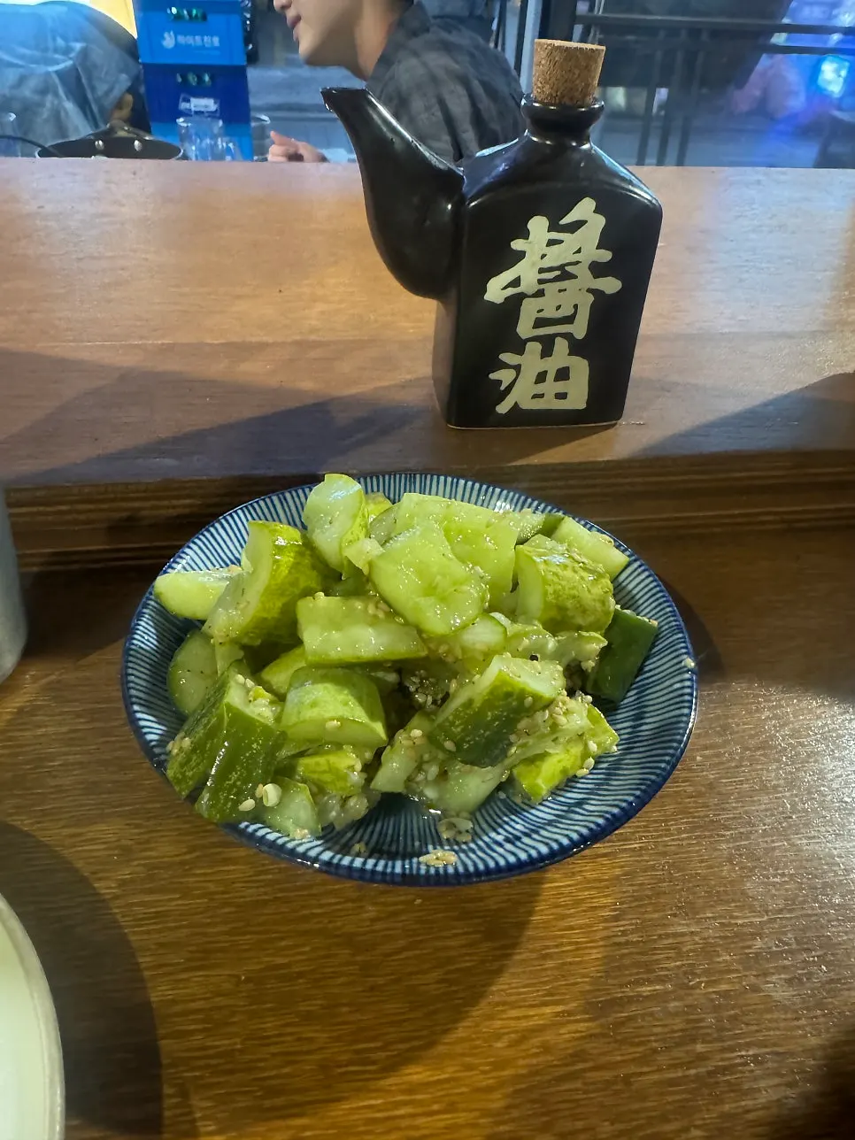깻잎이 보이는 깻잎 수제오뎅 단면