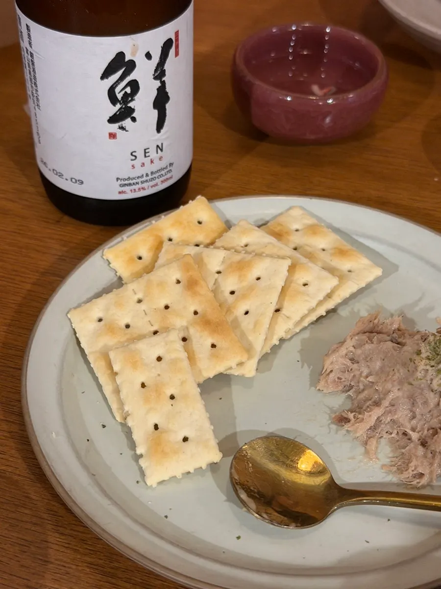 오뎅바 테이블 차림