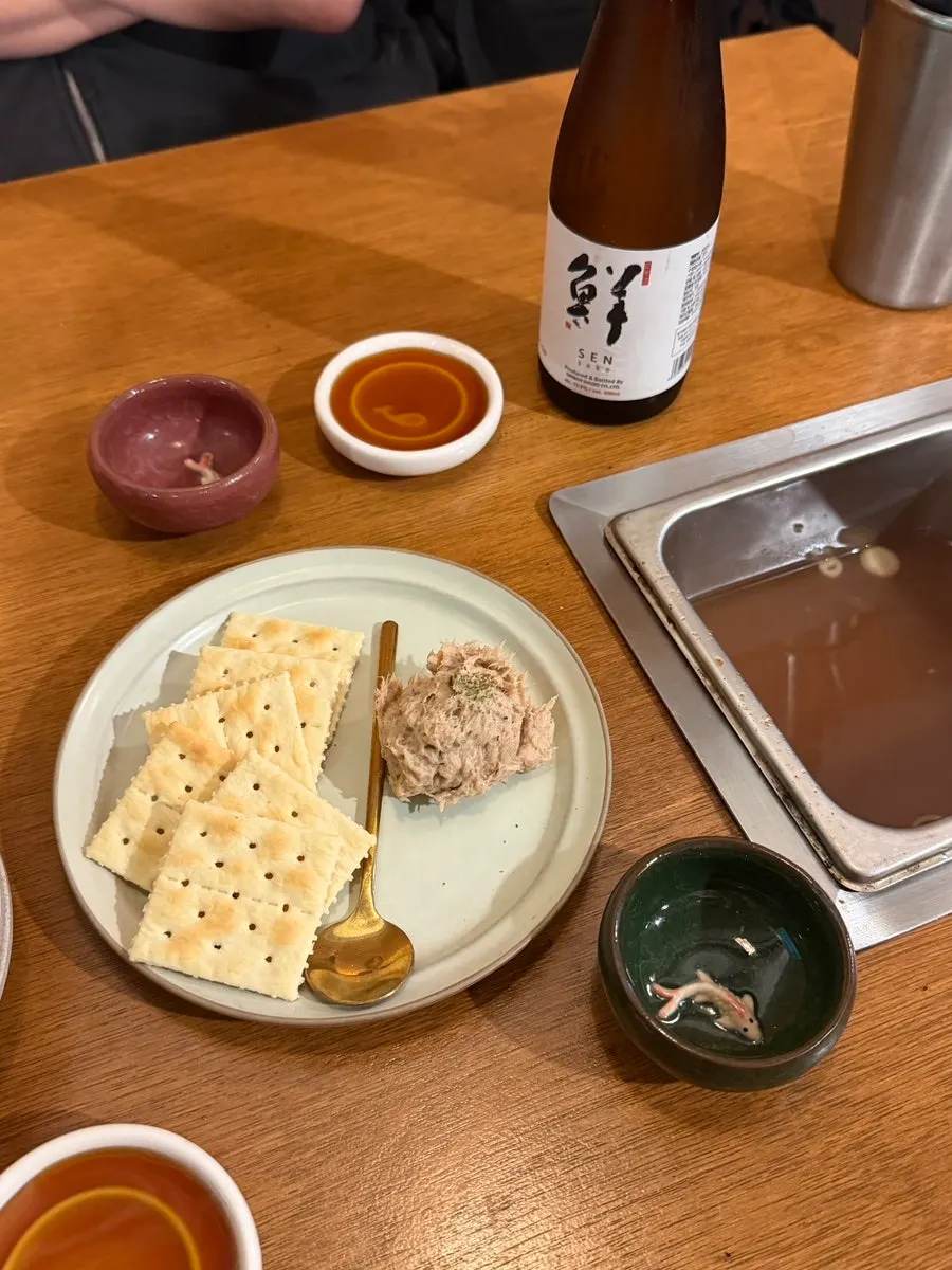 참치 카나페 기본안주