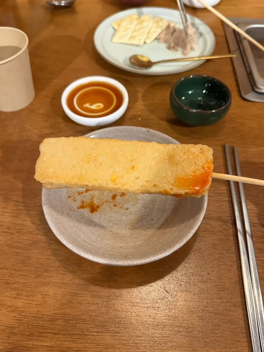 오뎅바 안주 테이블