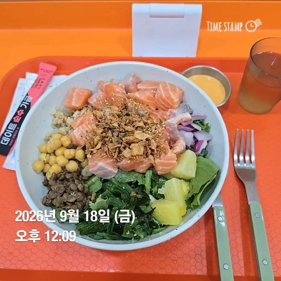 Cover image of salmon poke at Ola Poke Gangnam near Gangnam Station
