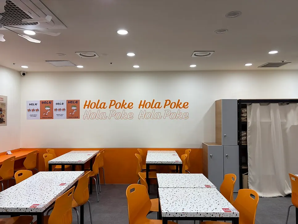 올라포케 강남점 내부 좌석 전경