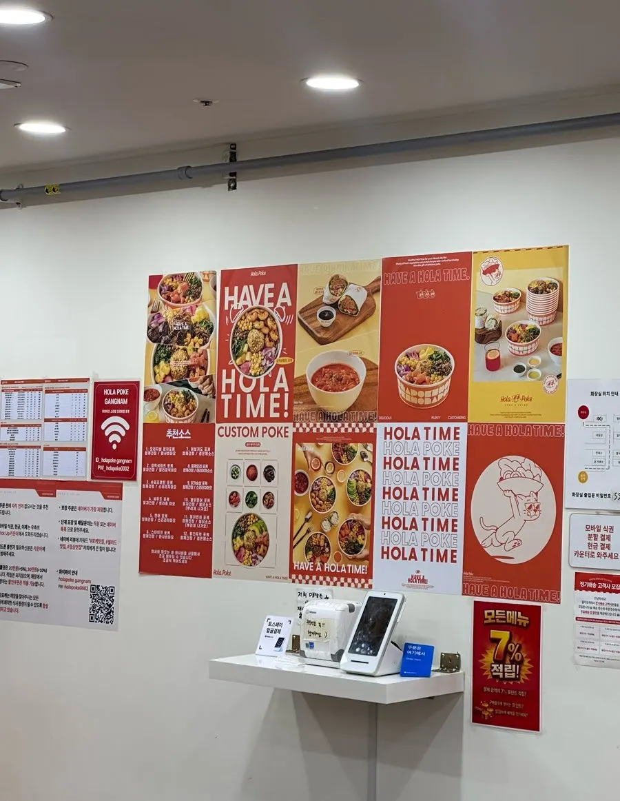 Interior seating at Ola Poke Gangnam