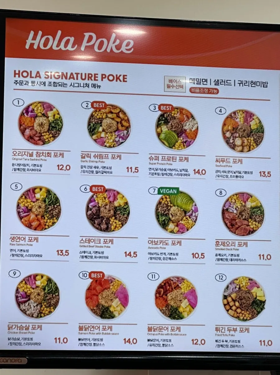 The best poke menu board at Ola Poke