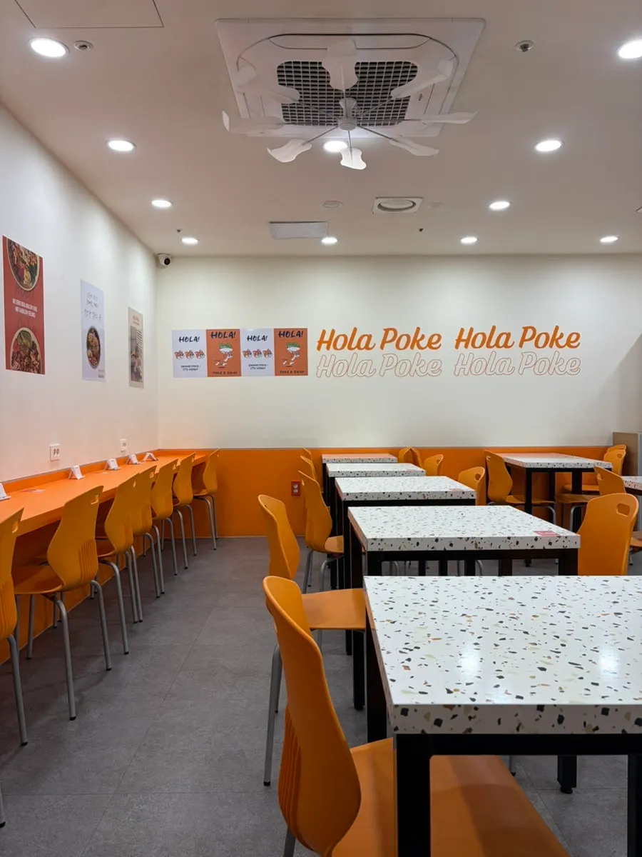 올라포케 강남점 셀프바에 놓인 가글