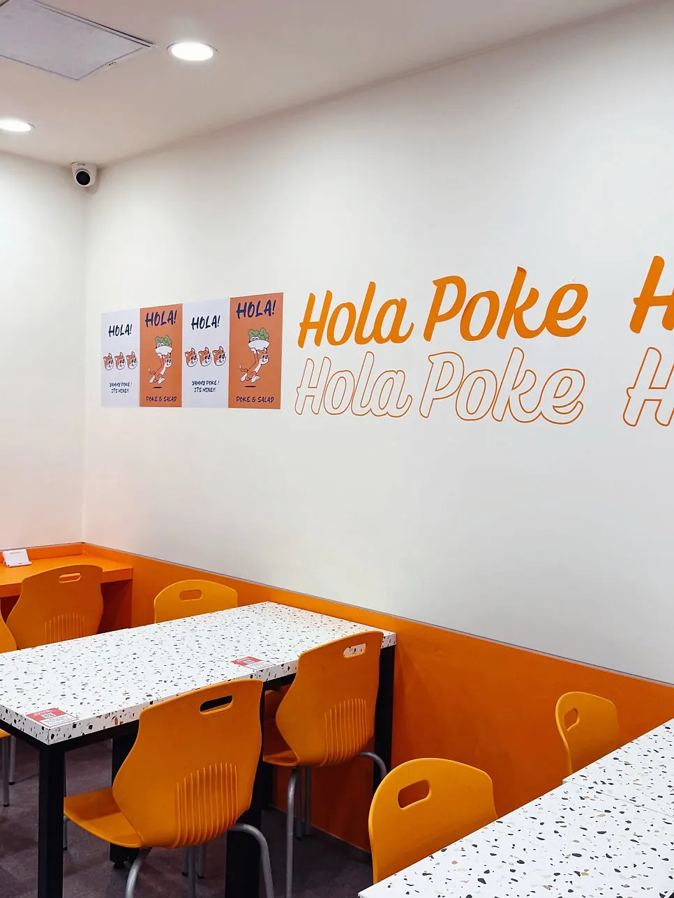 혼밥하기 좋은 올라포케 강남점 좌석