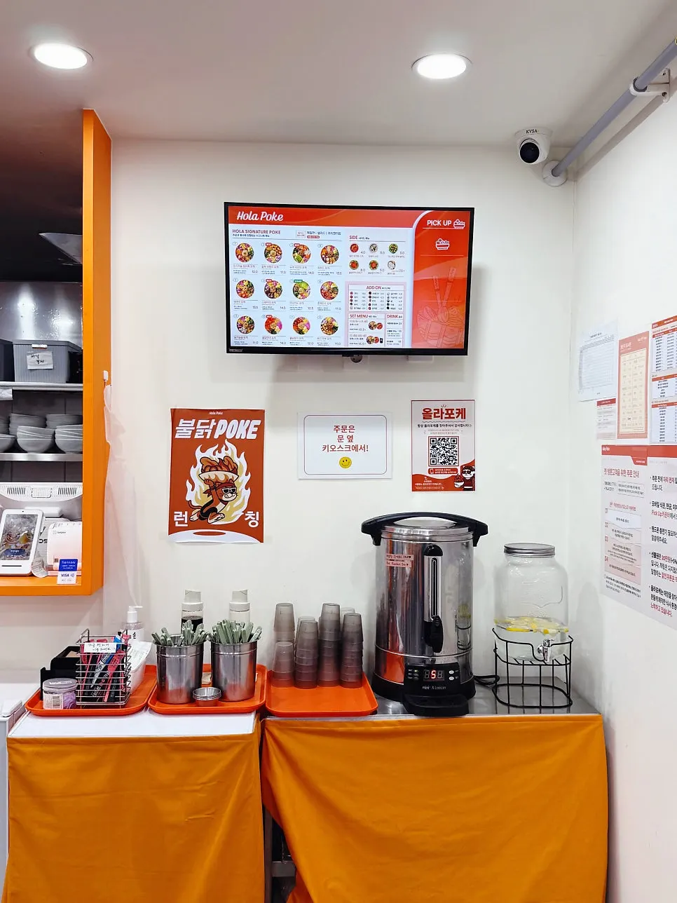 올라포케 강남점 내부 분위기