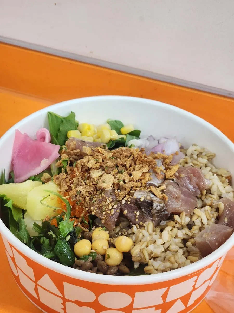 A bowl of original tuna sashimi poke