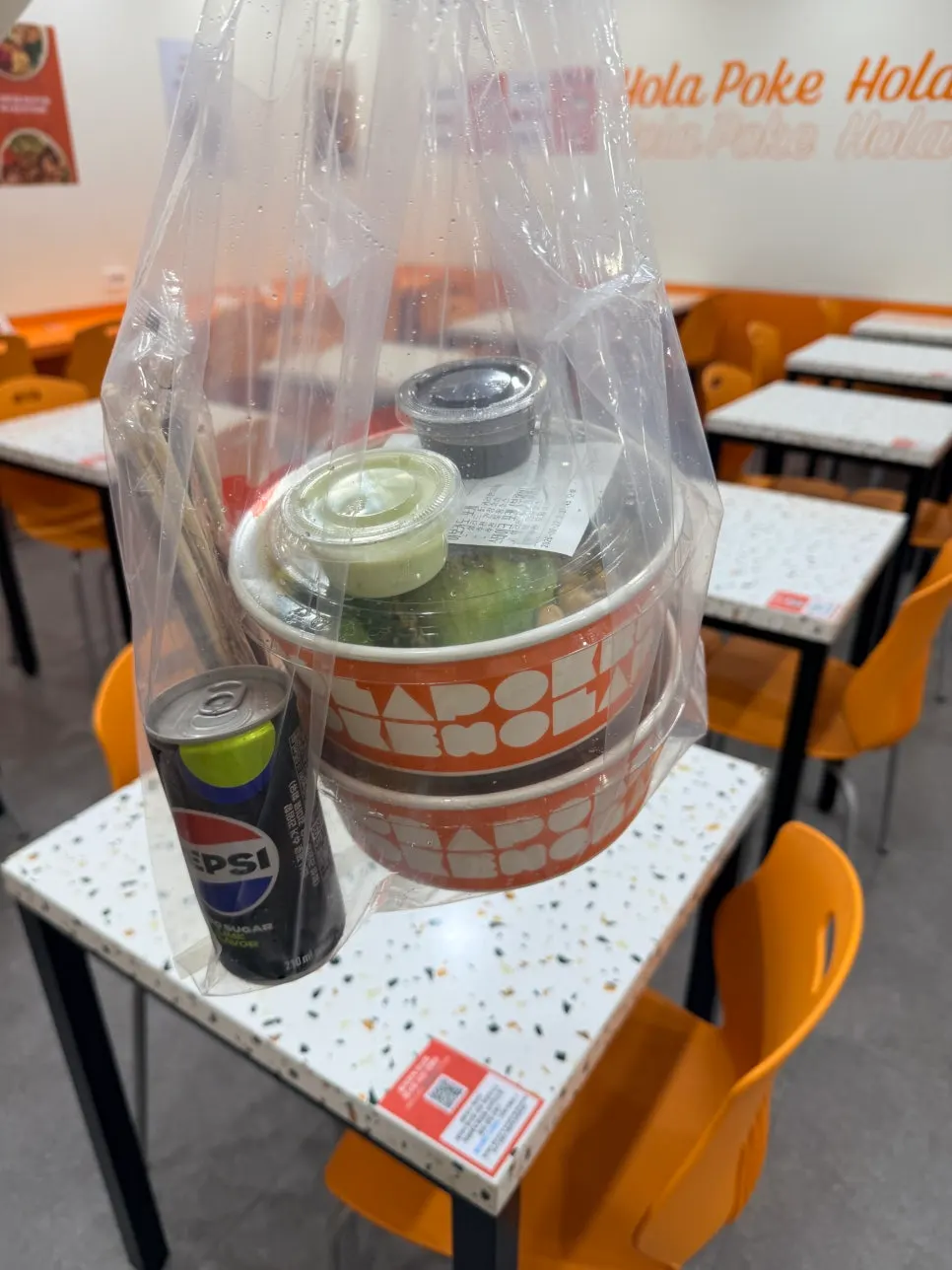 포케 두 그릇 포장 봉투