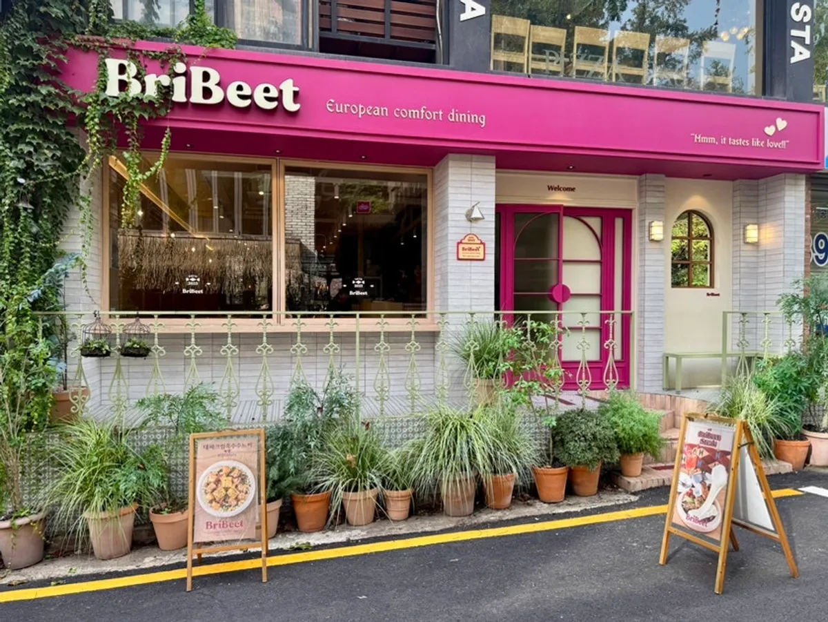 First photo from visiting Brivit at Gangnam Station