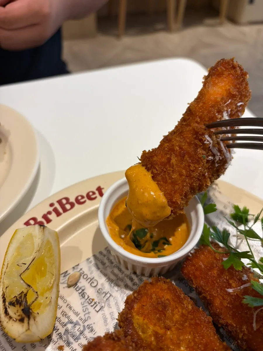 A plate of Brivit Gangnam's spicy fried eggplant