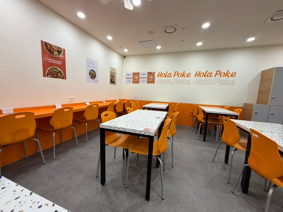 강남역 점심으로 먹은 올라포케 포케 한 그릇
