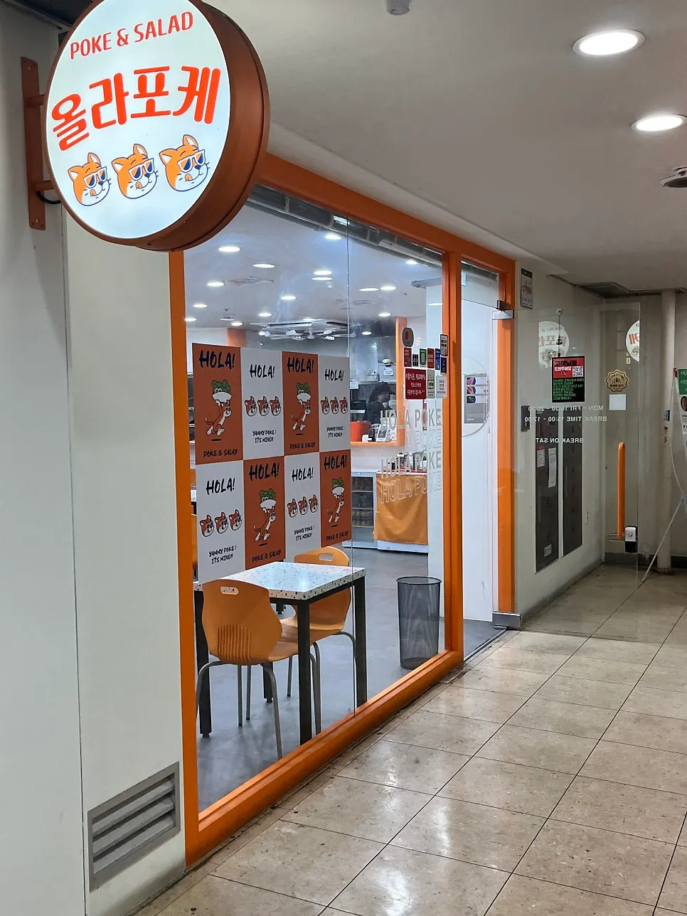Ola Poke Gangnam near Gangnam Station