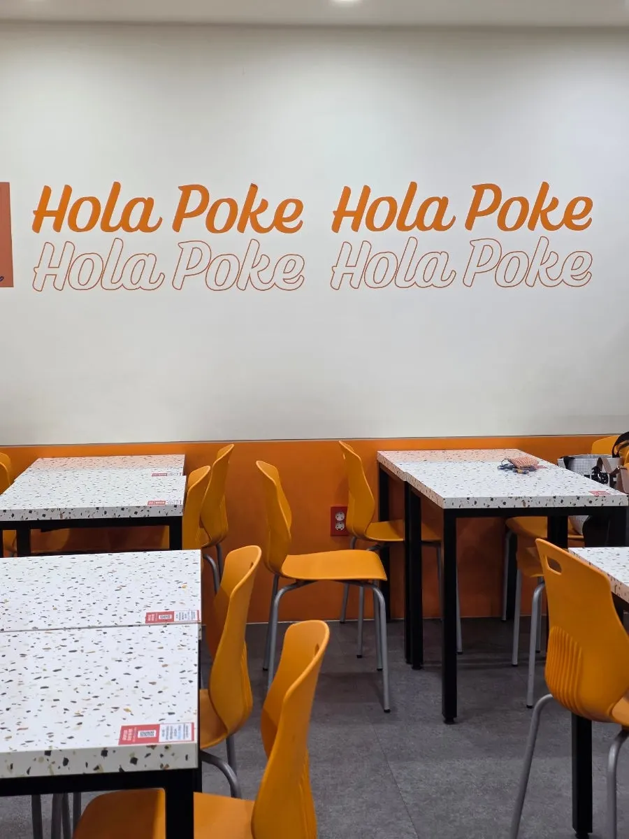 Orange Ola Poke sign