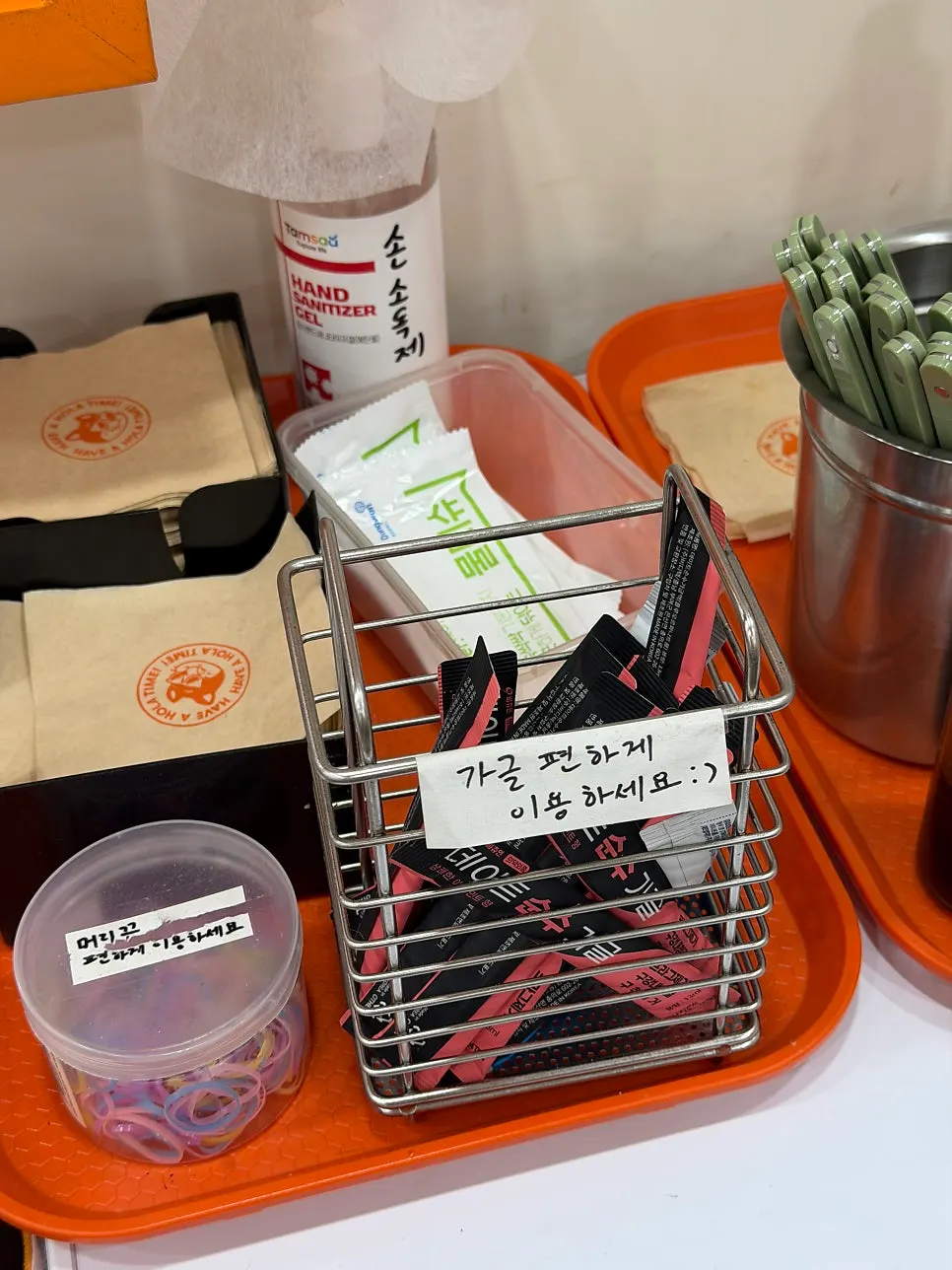 Hair ties and mouthwash at the self-serve bar
