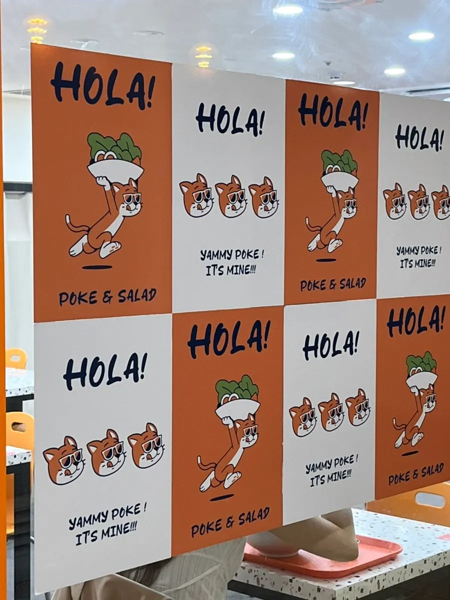올라포케 강남점 지하 매장 위치 안내