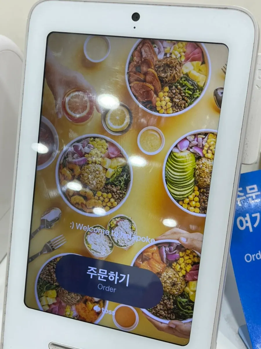올라포케 포케 12종 메뉴판