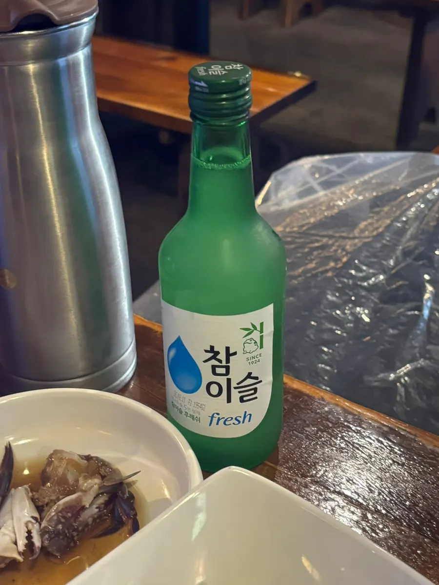 봉우화로 삼겹살 2인 상차림