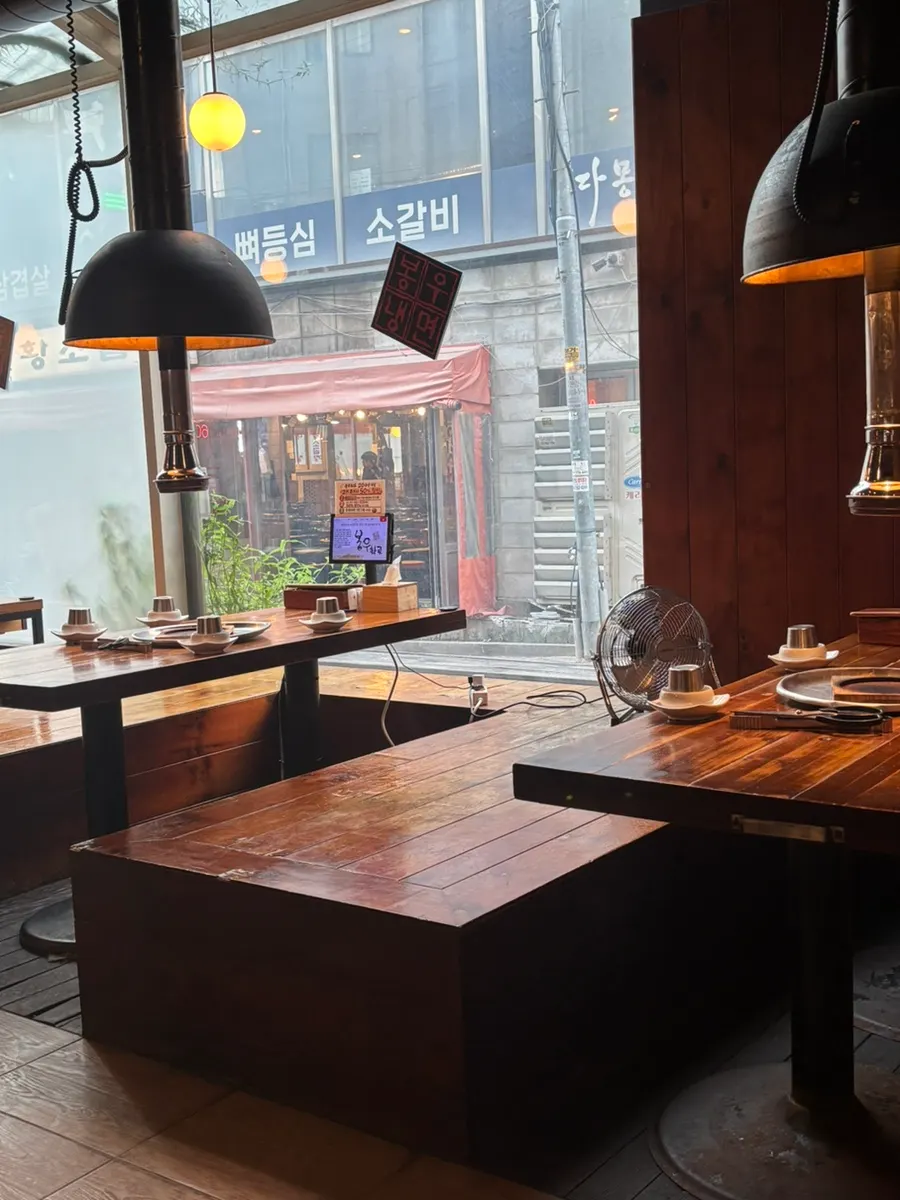 삼겹살을 굽는 화로
