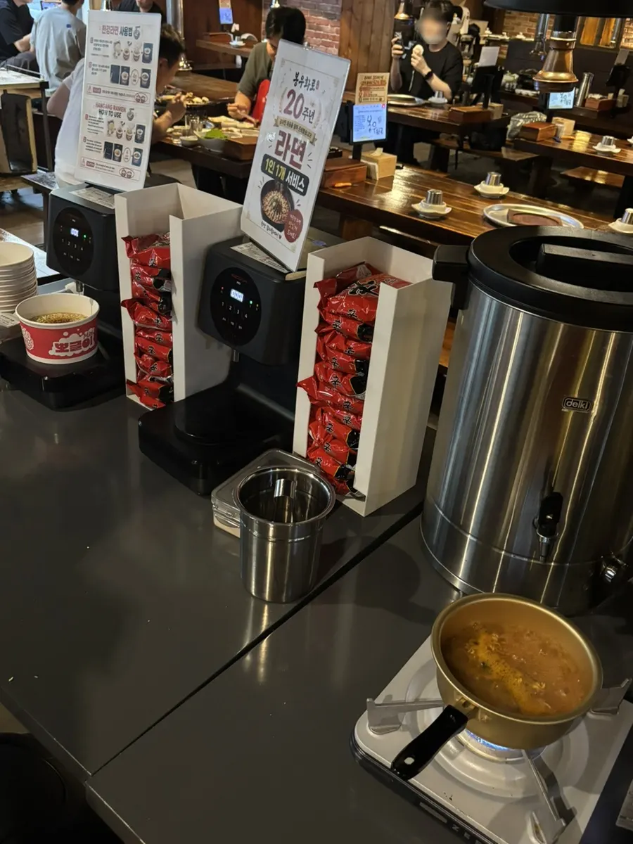漢江ラーメンの調理方法案内