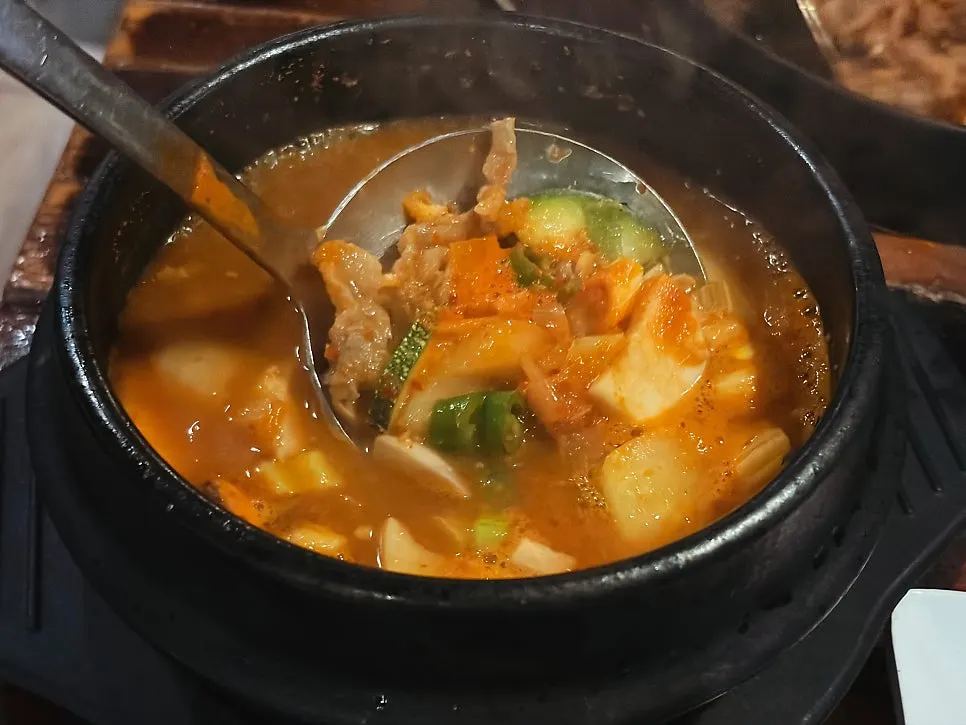 Savory soybean paste stew with pork belly