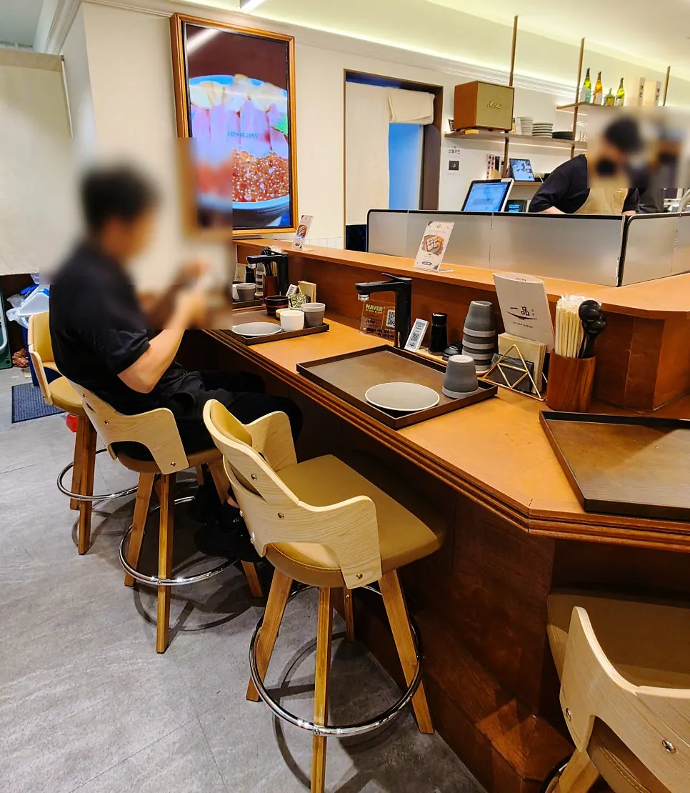 Ilpum Gangnam Branch counter seating interior