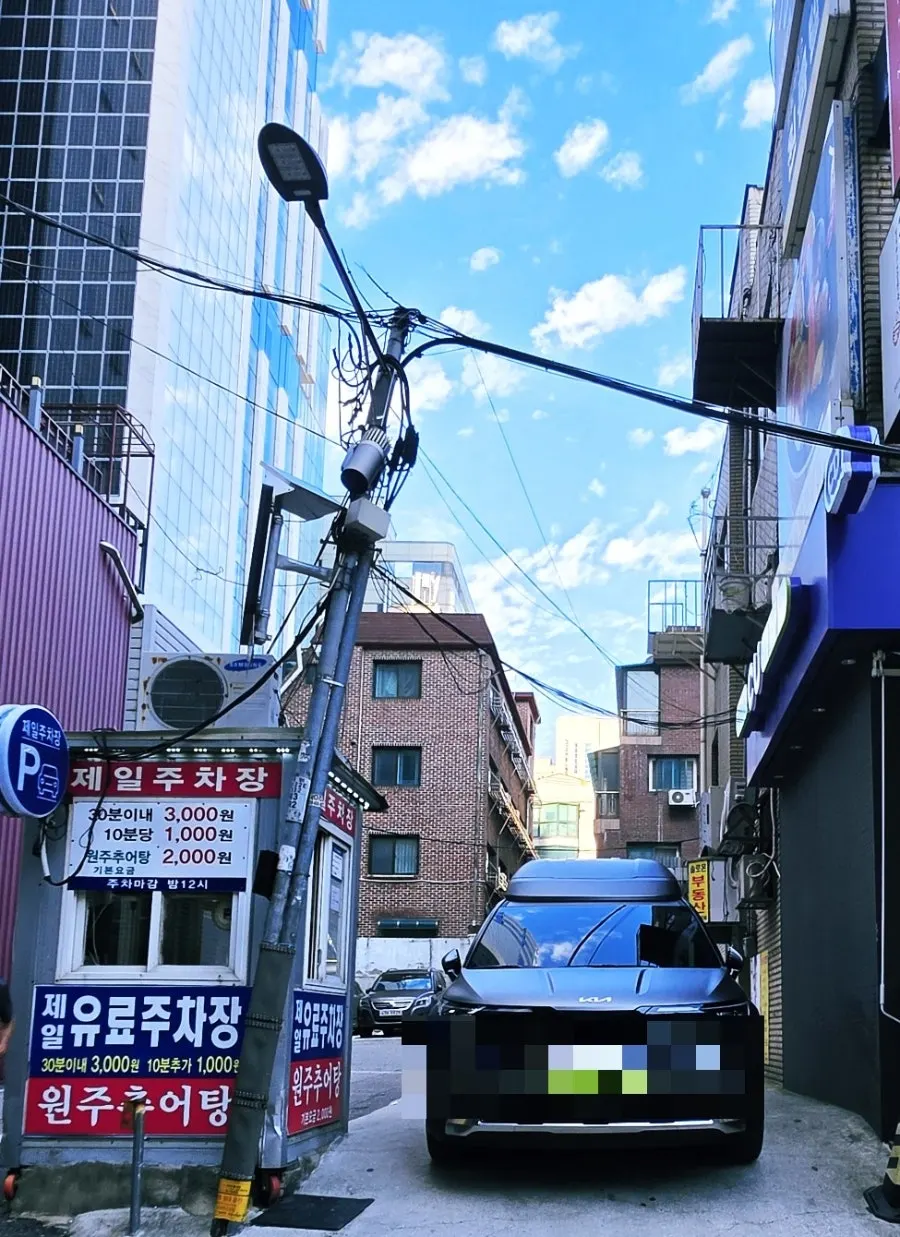 Park Jun Beauty Lab Gangnam Branch location guide