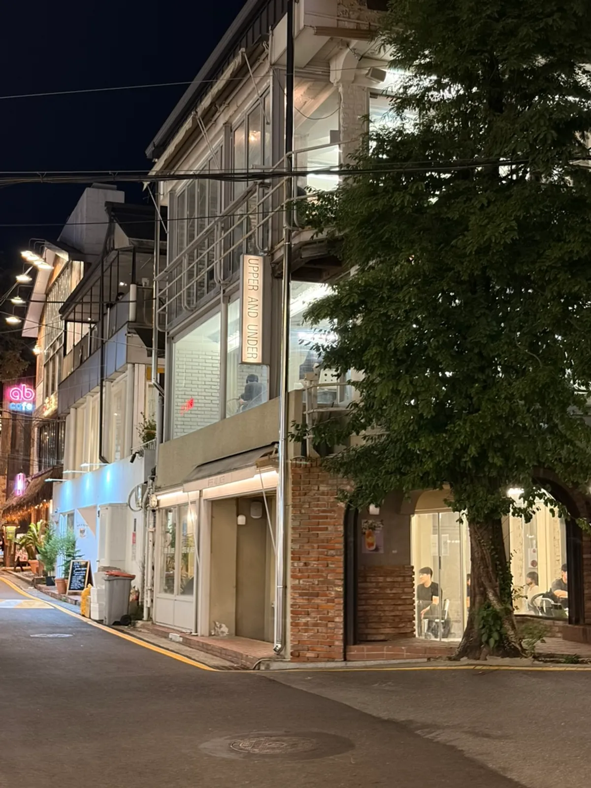Photo from a visit to Upper and Under café near Gangnam Station