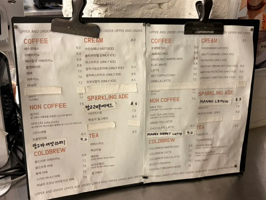 Drinks and dessert ordered at Upper and Under