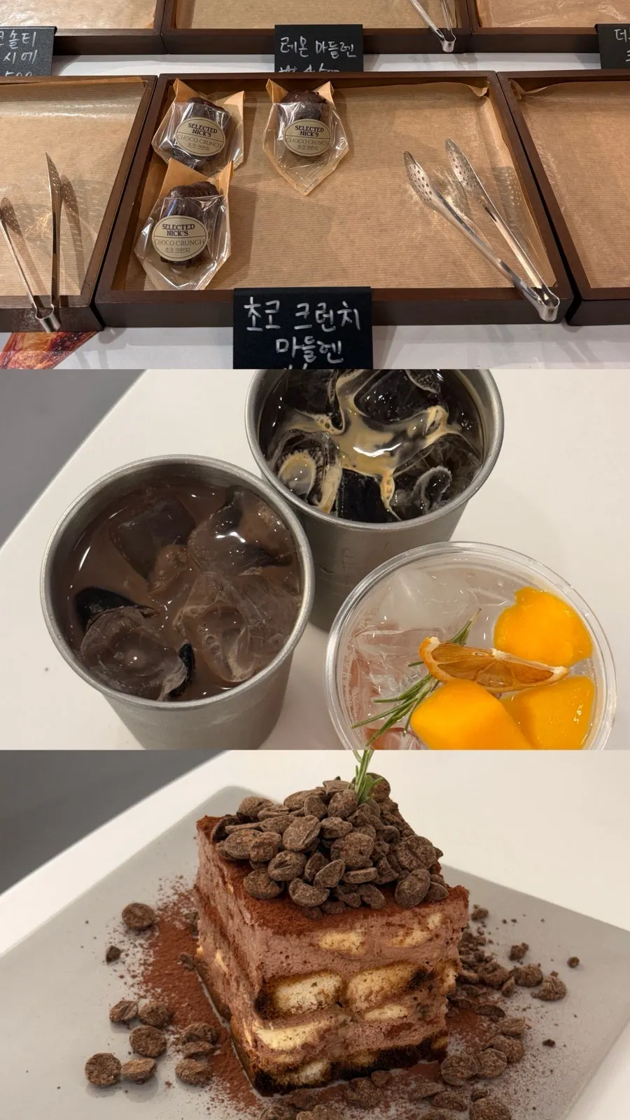 Selected Nicks café and chocolate banana tiramisu introduction