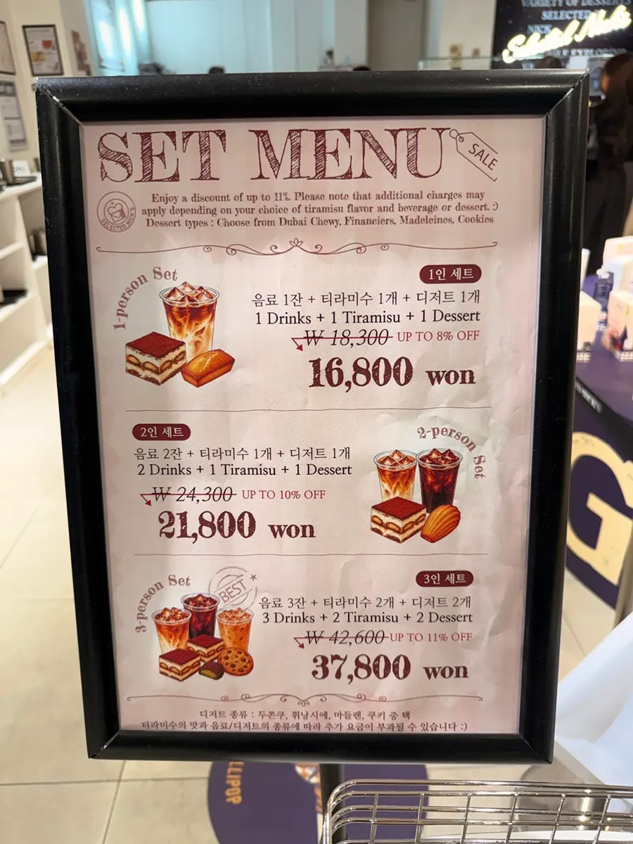 Selected Nicks café menu