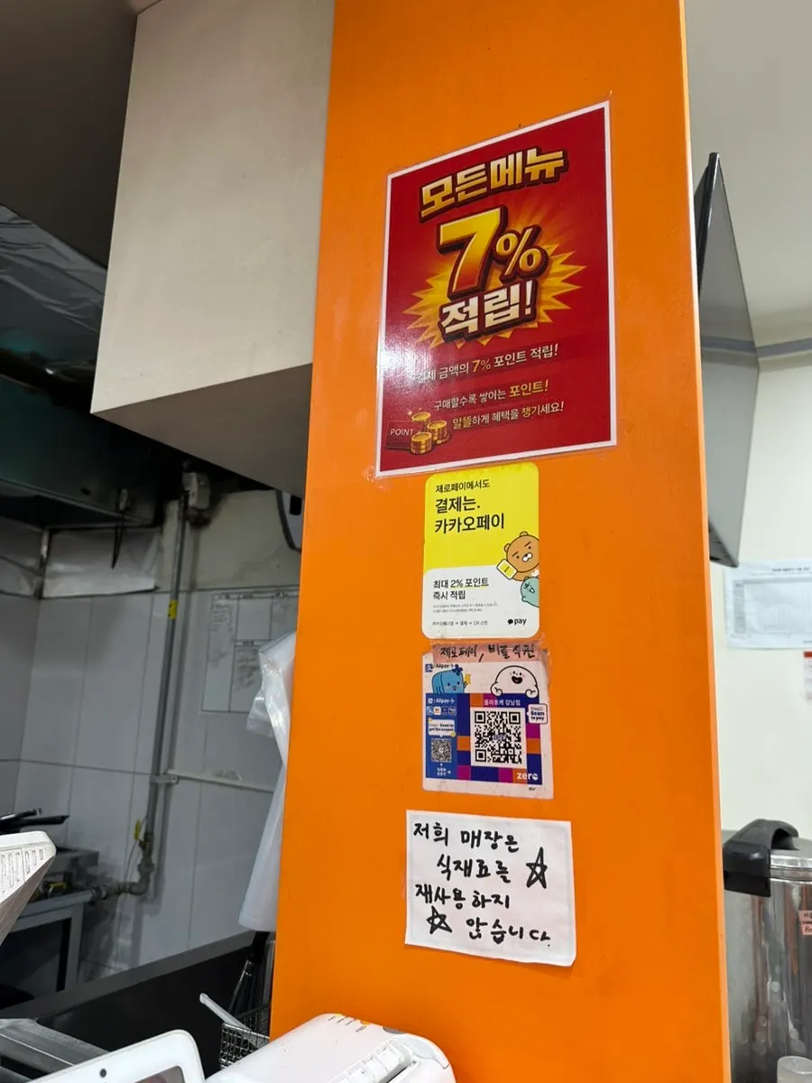 一人ご飯しやすい店内座席