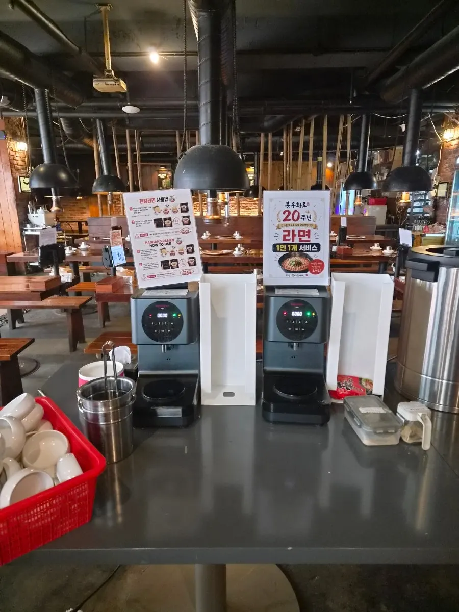 Ramyeon station offering 1 free bowl per person