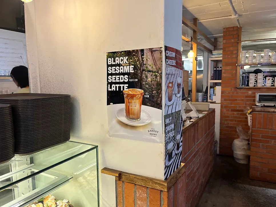 Pastries and salt bread on display