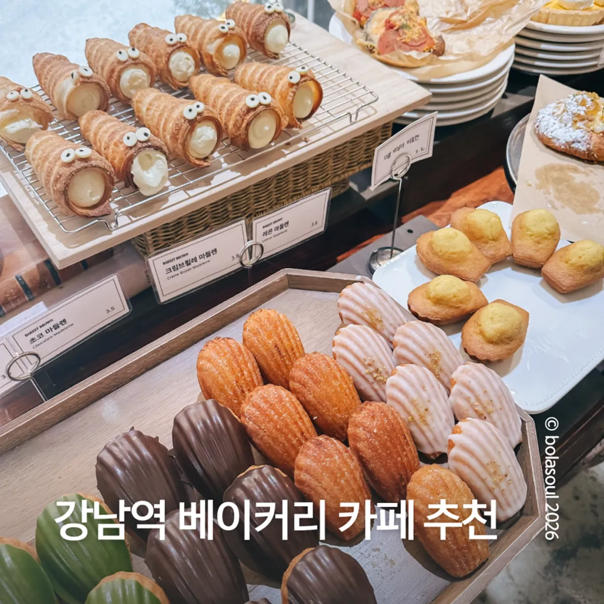 Gangnam Sand cookies and coffee at Bakerist Brown